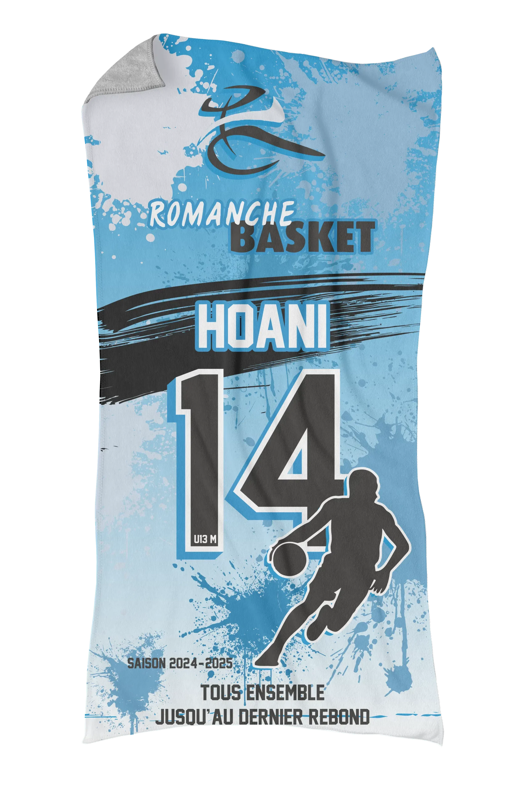 Aperçu du maillot COSEPS