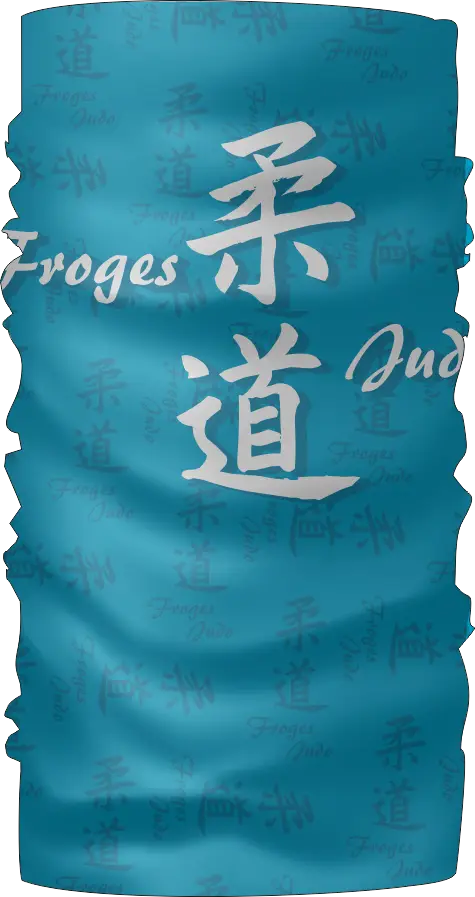 Aperçu du maillot FROGES JUDO