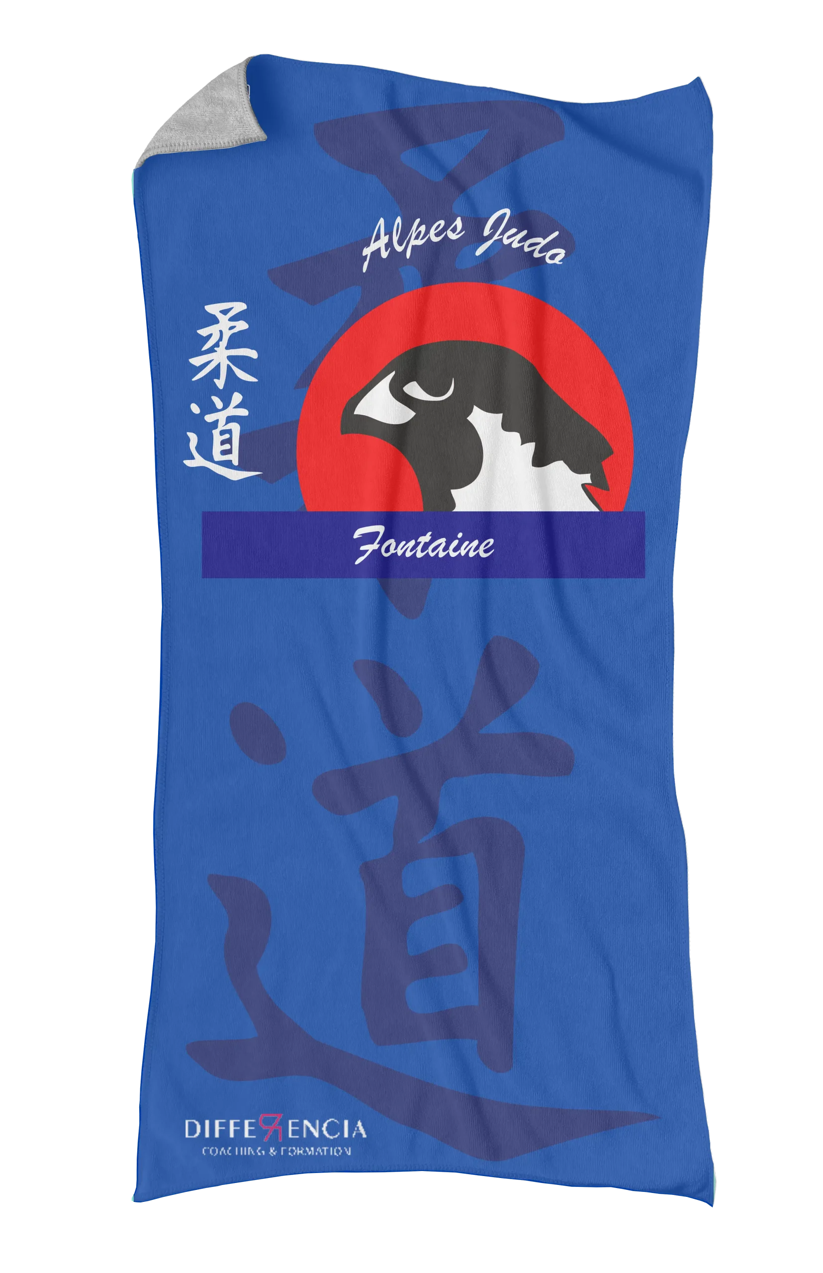 Aperçu du maillot JUDO FONTIANE